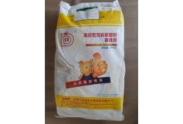 (Hương sữa M13)