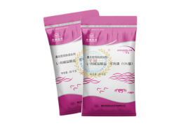 L-Carnitine Hydrochloride