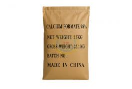 CALCIUM FORMATE