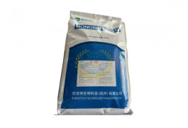 MONOBUTYRIN DRY